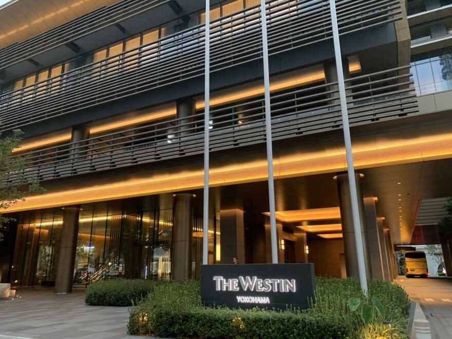 ウェスティンホテル横浜 エントランス