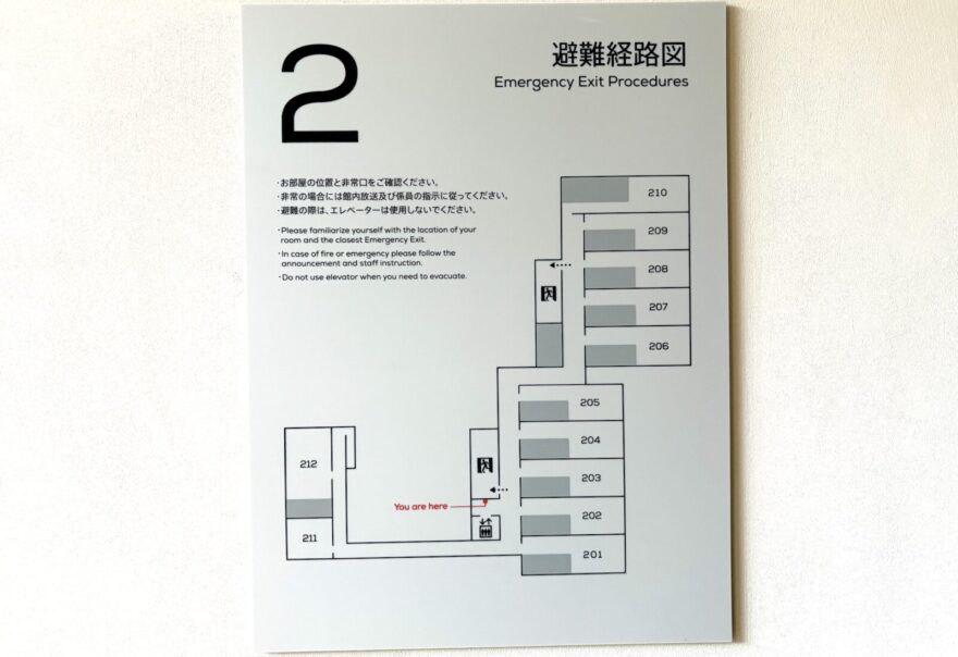 避難経路図