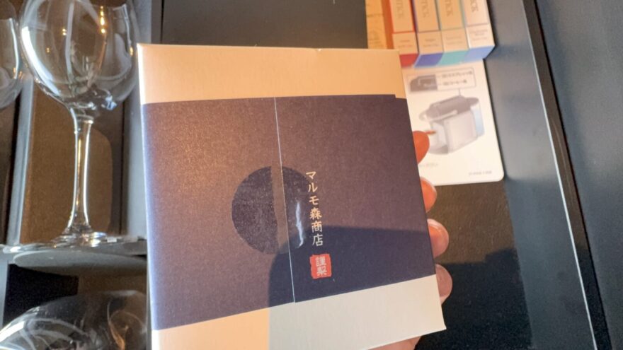 静岡茶