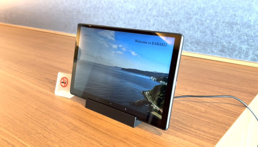 タブレット